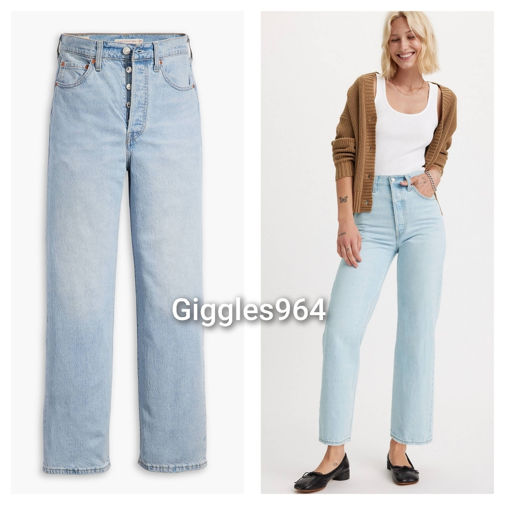 Levi's Ribcage Straight Leg Jeans Cool Blue Popsicle